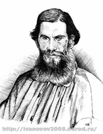 Портрет Толстого Льва Николаевича черно белый