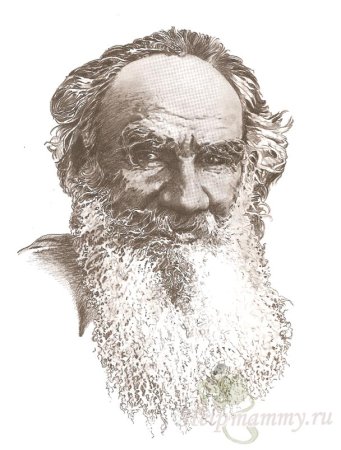 Лев Николаевич толстой черно белый портрет