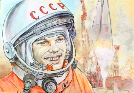 Юрий Гагарин рисунок
