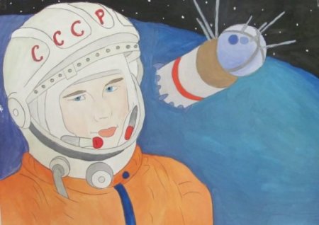Василенко Юрий Гагарин картина