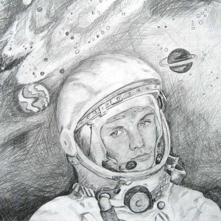 Рисунок ко Дню космонавтики