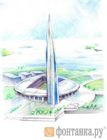 Лахта центр эскиз