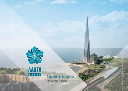 Лахта центр 3d модель