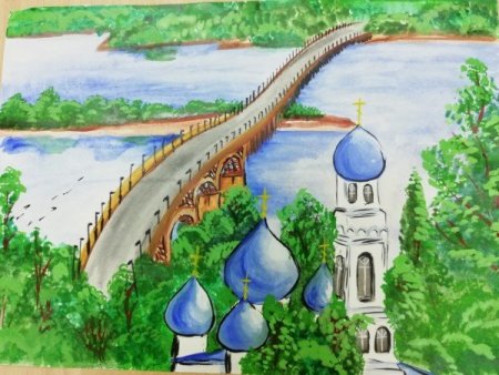 Саратовский мост -мост дружбы