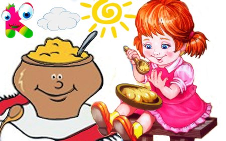 Столовая в школе клипарт