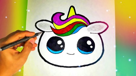 Нарисовать единорога для детей поэтапно