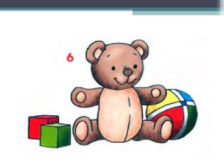 Рисование моя любимая игрушка