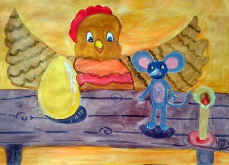 Детские рисунки к сказкам