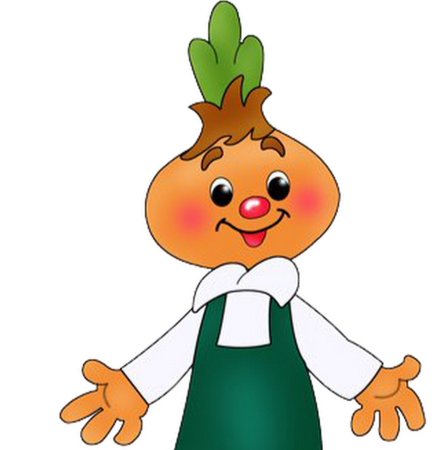 Чиполлино герои