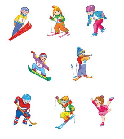 Зимние виды спорта иллюстрации