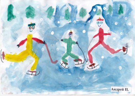 Рисование зимние виды спорта