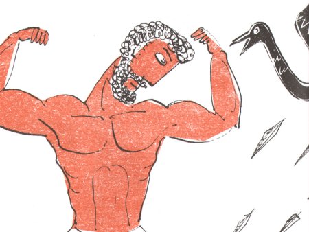 Подвиг Геракл нарисова