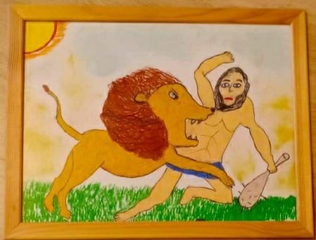 12 Подвигов Геракла рисунок