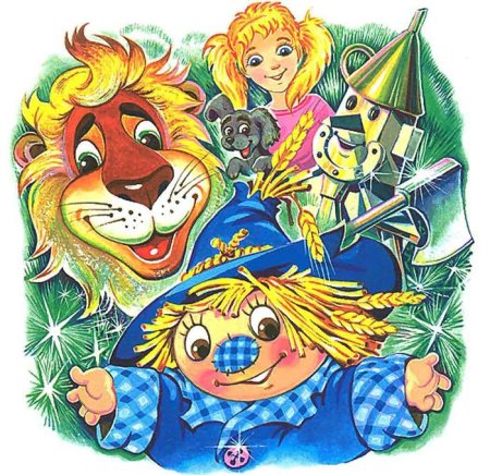 Волков а.м. "волшебник изумрудного города"