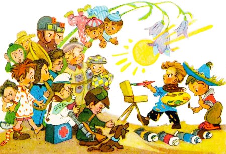 Николай Носов «приключения Незнайки» Леонид Владимирский