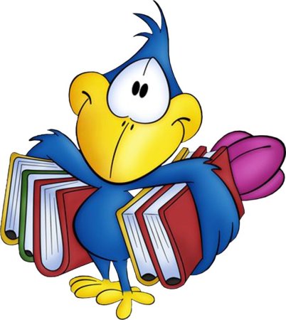 Мультяшки с книгами