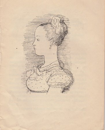 Дуня иллюстрации Станционный