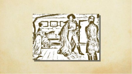 Станционный смотритель раскраска