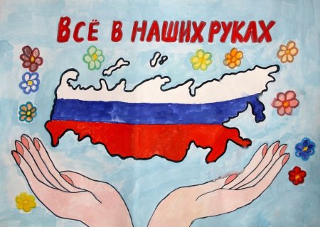 Рисунки на тему мы выбираем будущее