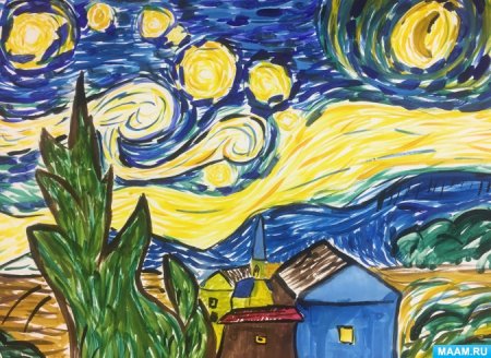 Звездная ночь и Кипарис Ван Гог