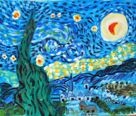 Ван Гог кипарисы рисунок