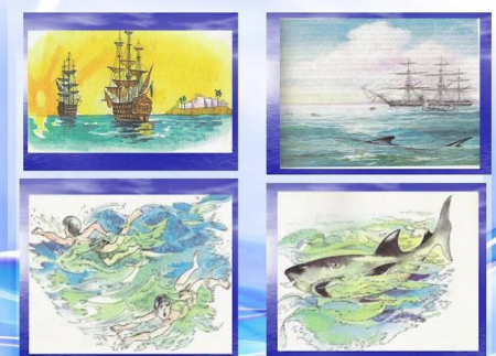 Рассказ Льва Николаевича Толстого акула