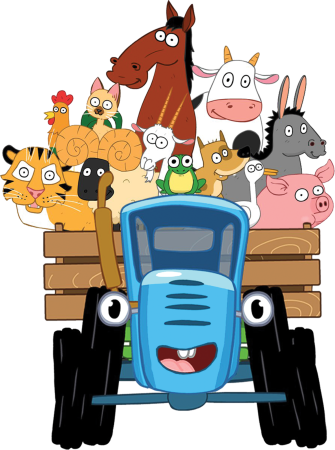 Мультфильм синий трактор мультфильм