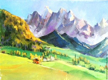 Горы гуашью