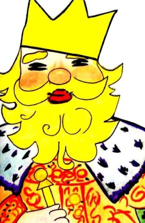 Иллюстрация к сказке царь горох