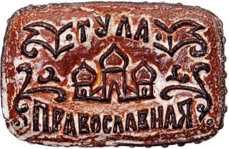 Гречихины Тульский пряник