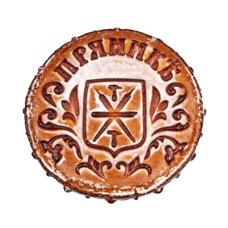 Тульский край Тульский пряник презентация