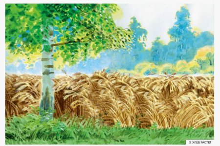 Нарисованное пшеничное поле