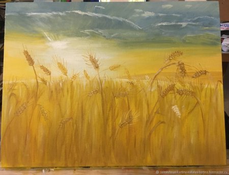 Рисунок к стихотворению зреет рожь над жаркой Нивой