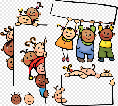 Смешные человечки картинки для детей