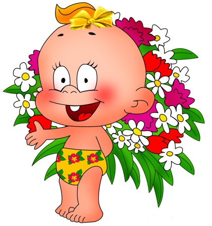 Картинки детские Веселые