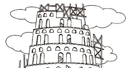 Вавилонская башня раскраска для детей