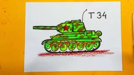 Рисунок танка т 34 для детей