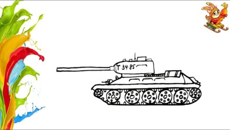 Нарисовать танк т-34 85