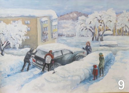 Детские рисунки о Камчатке