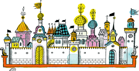 Сказка о царе Султан белка