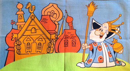 Замок раскраска для детей