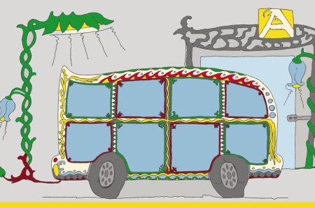 Автобус будущего рисунки