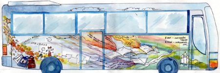 Автобус будущего рисунки