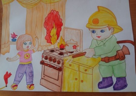 Рисунок на тему пожарная безопасность
