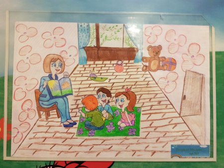 Дети в детском саду рисунок