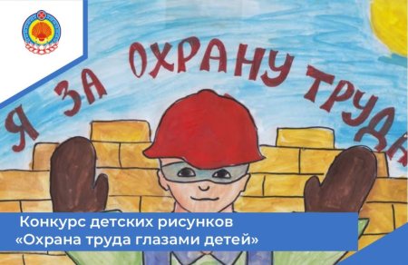 Двор глазами ребенка