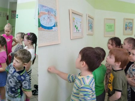 Двор моей мечты рисунки на конкурс