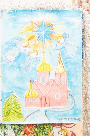 Рождественская звезда рисунок для конкурса