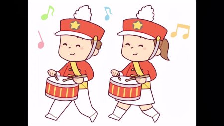 Марш рисунок