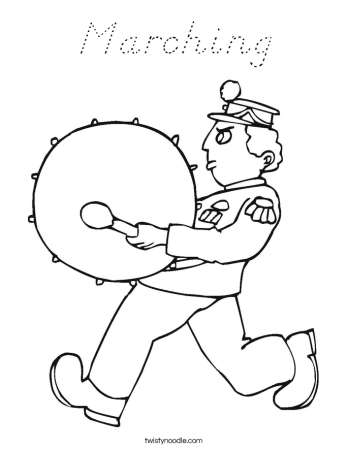 Виды маршей